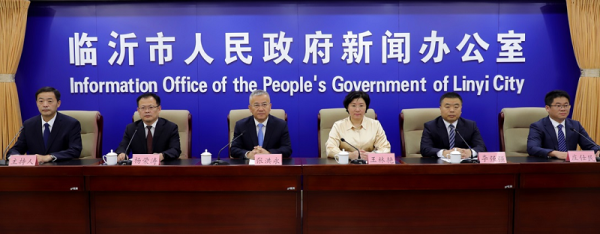 股票配资公司一起配资网 “欢迎光临·沂事无忧”服务品牌全方位推动临沂市营商环境优化提升